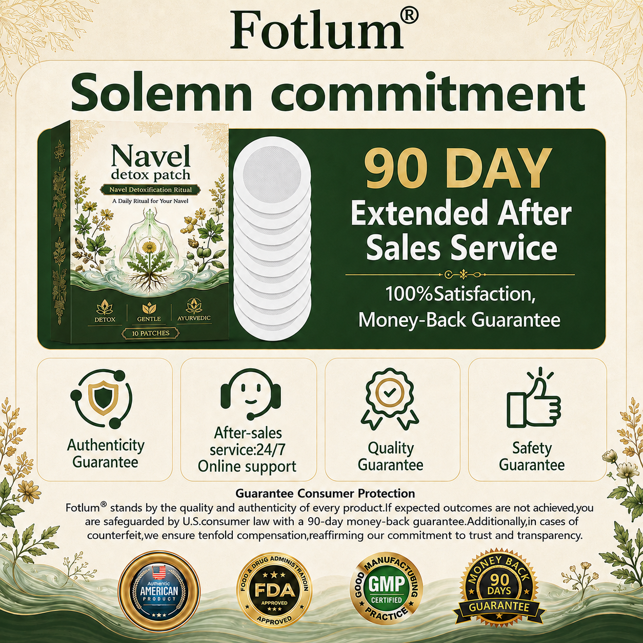 Fotlum Navel Detox Patch 90 day after sales service and guarantee