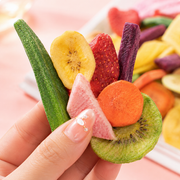 Premium Fruit & Veggie Crispy Mix – 18 Variety Blend image 4