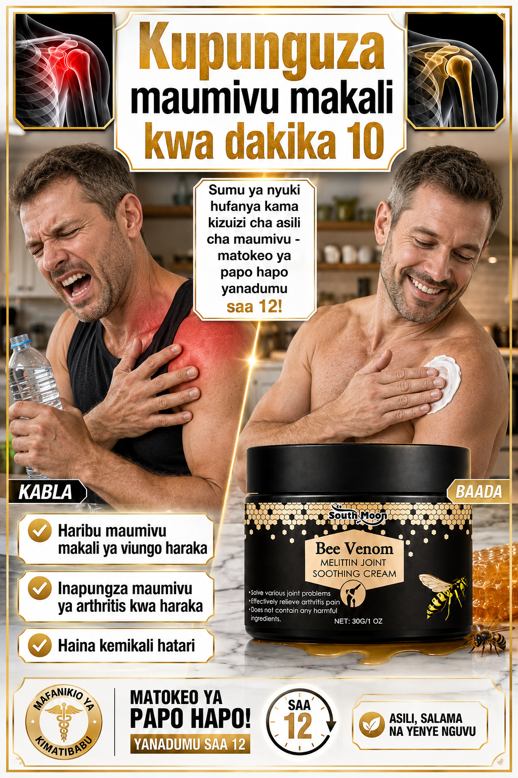 Bee Venom Cream fast comfort application result