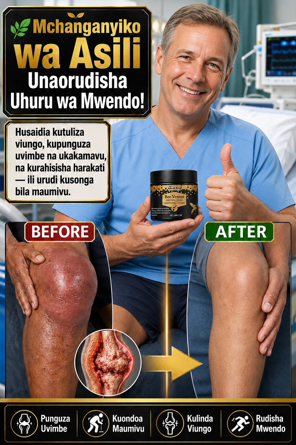 Bee Venom Cream knee before and after comfort display